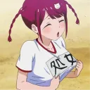 fe_rne