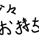 vuarumudaga5186