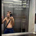 yuval_1012