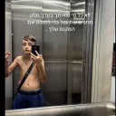 yuval_1012