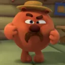 skinul