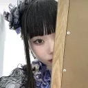 iatog