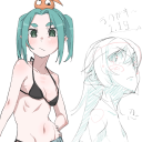 avatar Без тебя меня нет