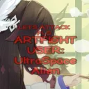 ultraspacealien