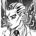 avatar wildwillthepill