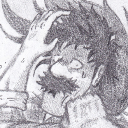 avatar Test Audio Please Ignore