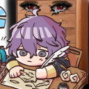 Ivar