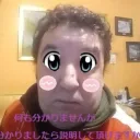 diazdaian