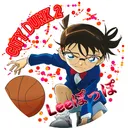 leepotsupo