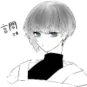 kototoi.