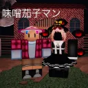 nasu_yoichi