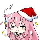 avatar Tesmas The Rock!