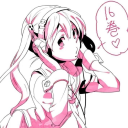 avatar kat ^-^