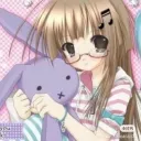 meinnameistarda
