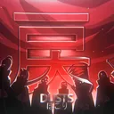 dustspsd3861