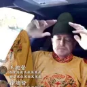 brayanlp1