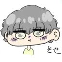 sosep_