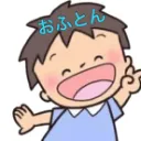 ofutonn2