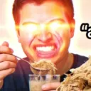 nyren