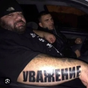 avatar яма кетаминовая