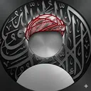 moha_xsoul