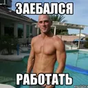 artemcortez