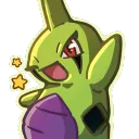 whattheshiny