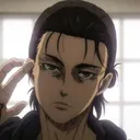 Siout's Avatar