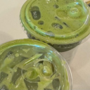 avatar أم سكينة