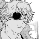 Divine Logos's Avatar