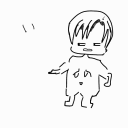 wasao