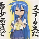 bashenwanzhangranai1284