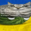 Аватар itzruferbywolfie