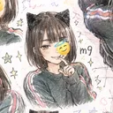 amynis