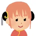 0b8nie