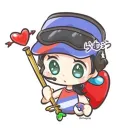 ramuukun