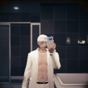 avatar ander