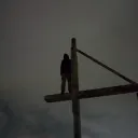 cordslol