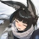 avatar ein