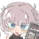 avatar reverie