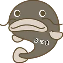 chiyamurose