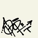 shotone