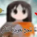ezrzy
