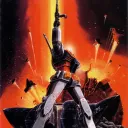 knightofcascademark