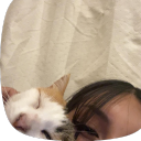 avatar Me duele la wata