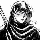 reyshiro