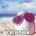 Аватар kakain4k