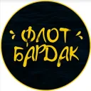flotbardak