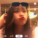 avatar 芯可٩(ˊᗜˋ*)و♥