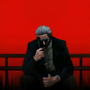 Ken